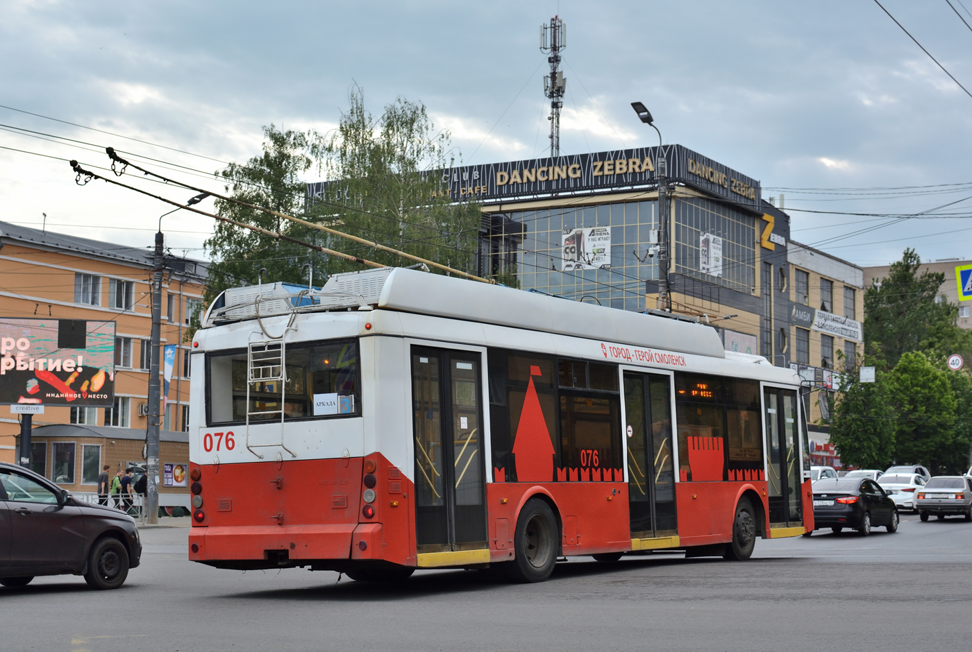 Смоленск, Тролза-5265.00 «Мегаполис» № 076