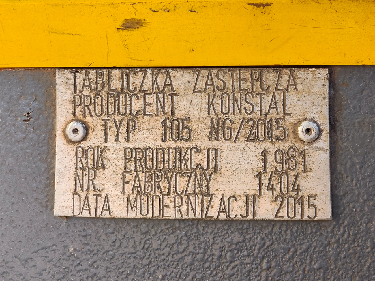 Щецин, Konstal 105Ng/2015 № 538