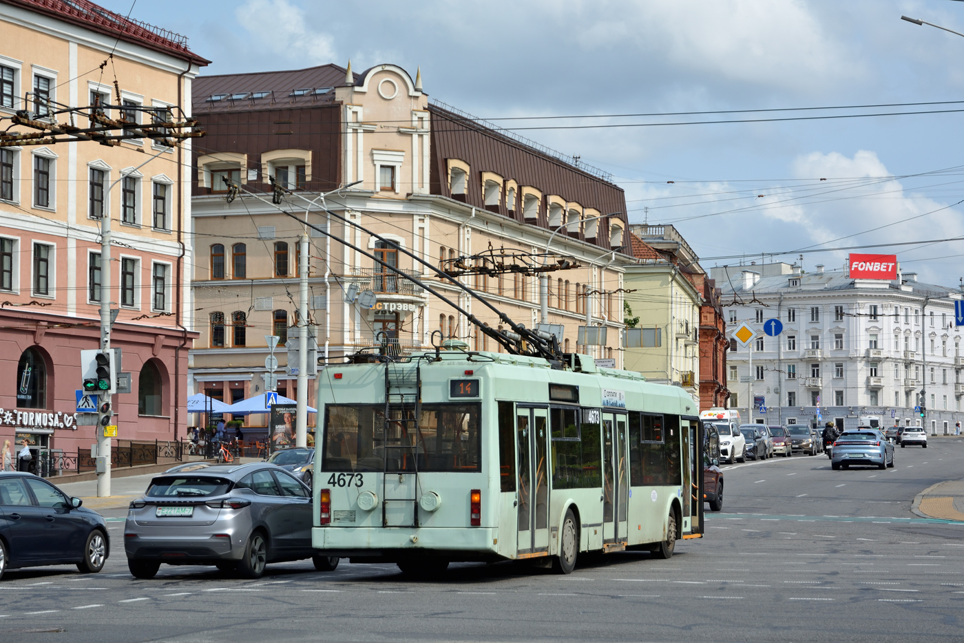 Минск, БКМ 321 № 4673
