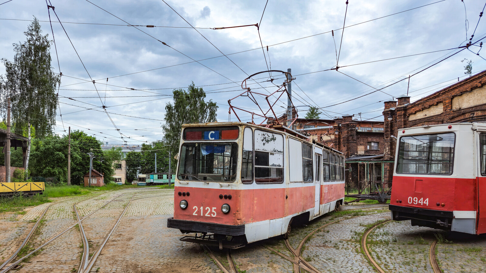 Sankt Petersburg, 71-88G (23M0000) Nr. 2125