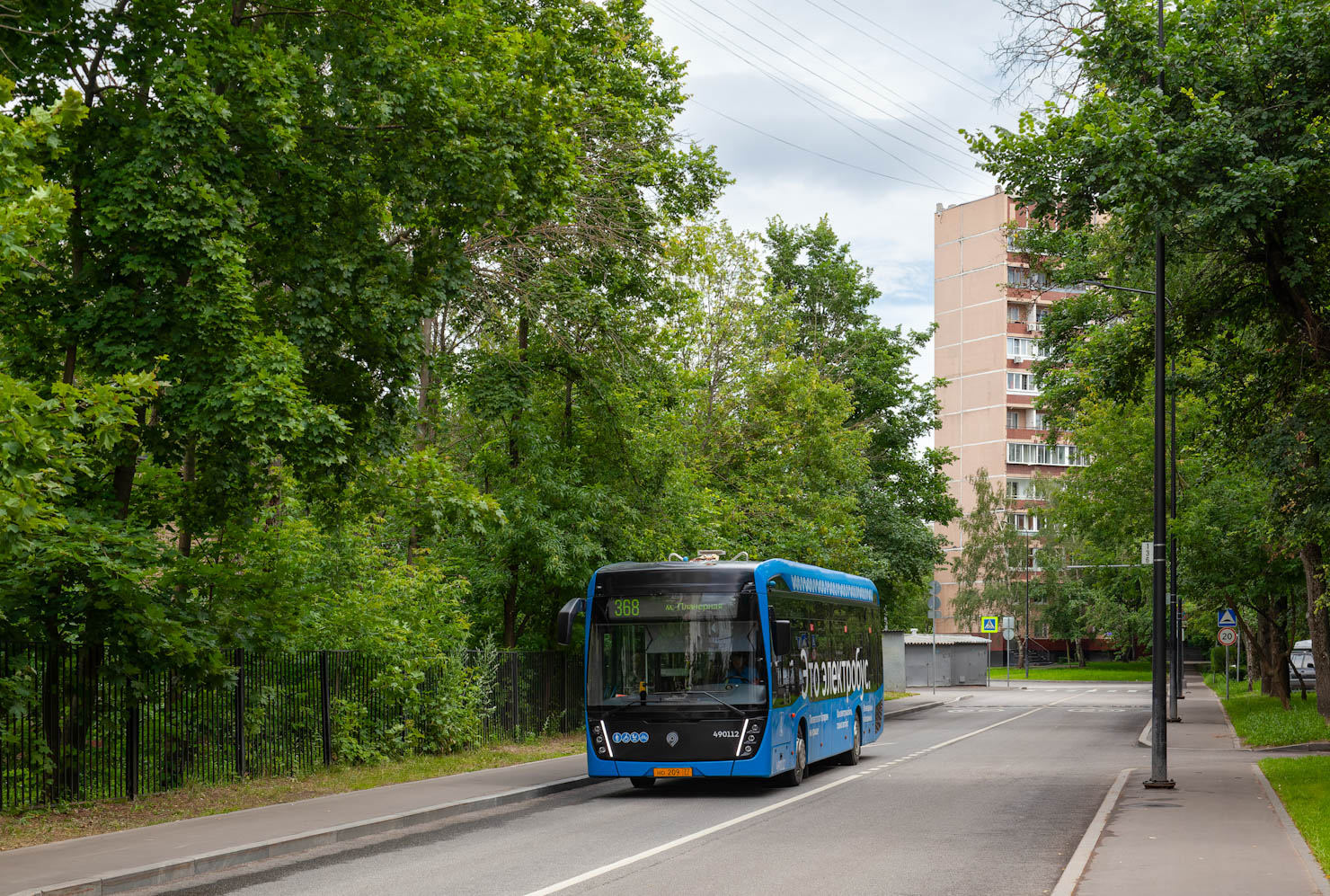 Москва, КАМАЗ-6282 № 490112