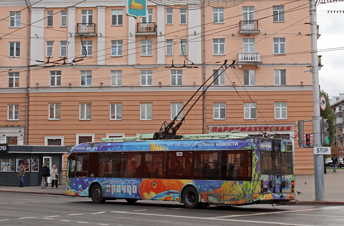 Гомель, БКМ 321 № 1829 Гомель, БКМ 321 № 1829