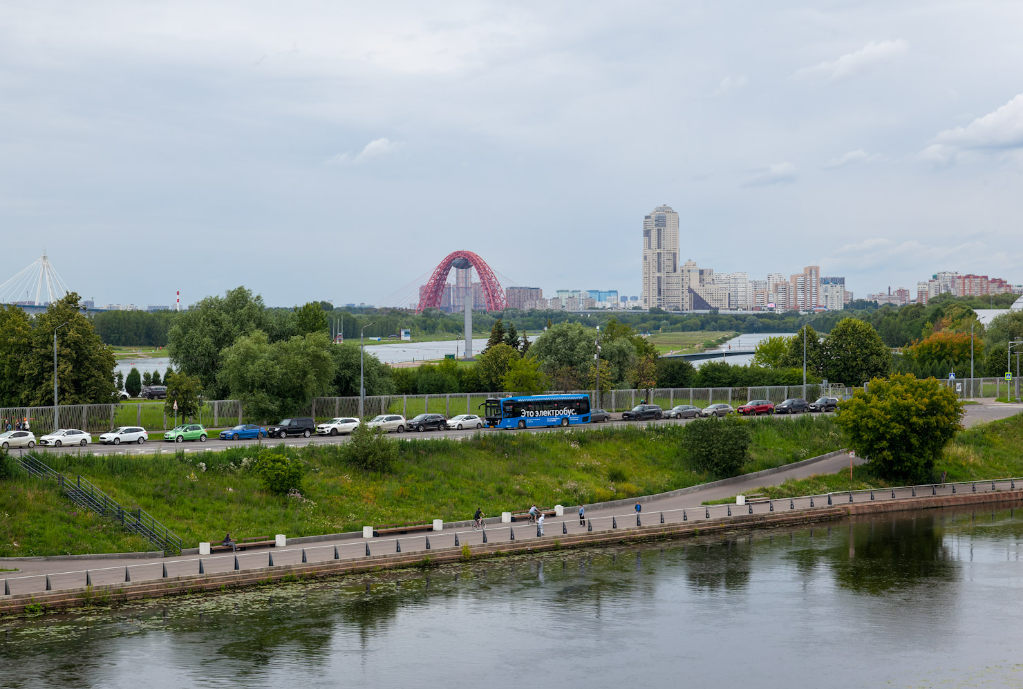 Москва — Разные фотографии