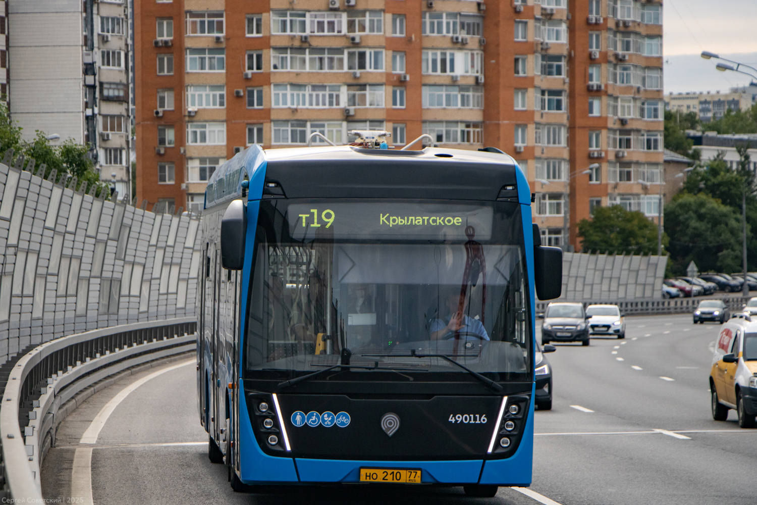 Moscova, KAMAZ-6282 Nr. 490116