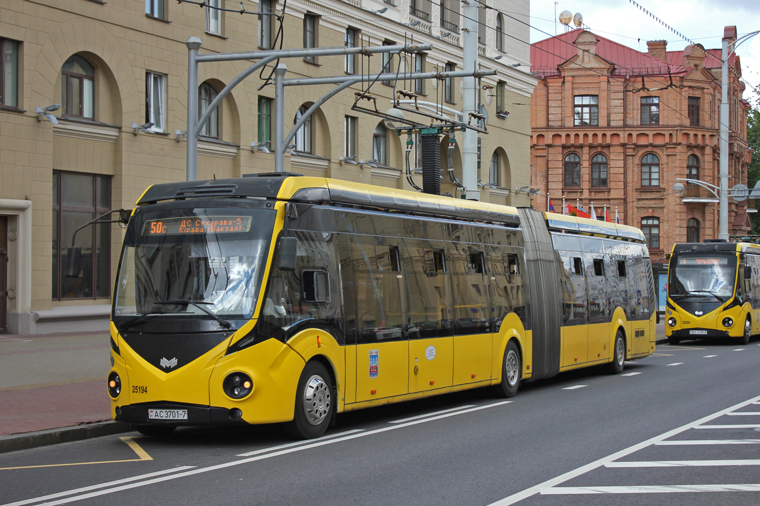 Минск, БКМ E433 Vitovt Max Electro № 025194