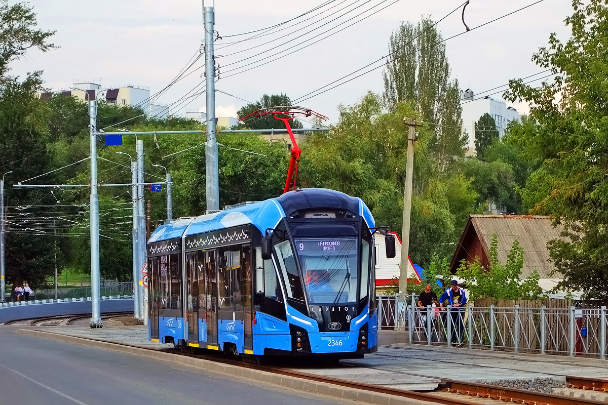 Саратов, 71-923М «Богатырь-М» № 2346