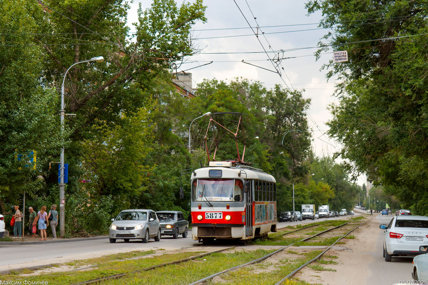 Волгоград, МТТА-2 № 5877