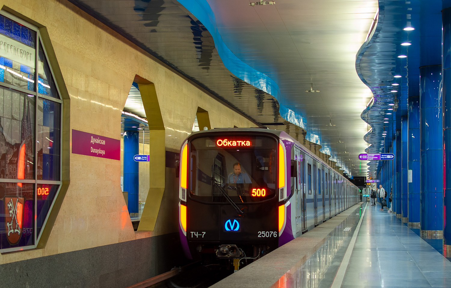 Санкт-Петербург, 81-725.2 «Балтиец» № 25076