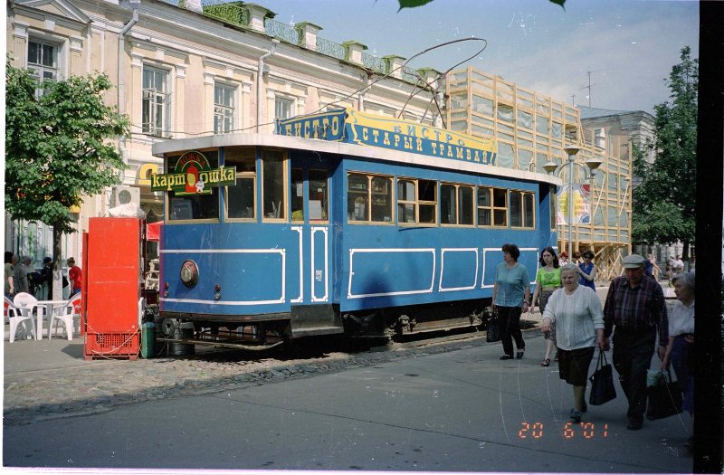 Tver, Kh č. 001; Tver — Miscellaneous Photos