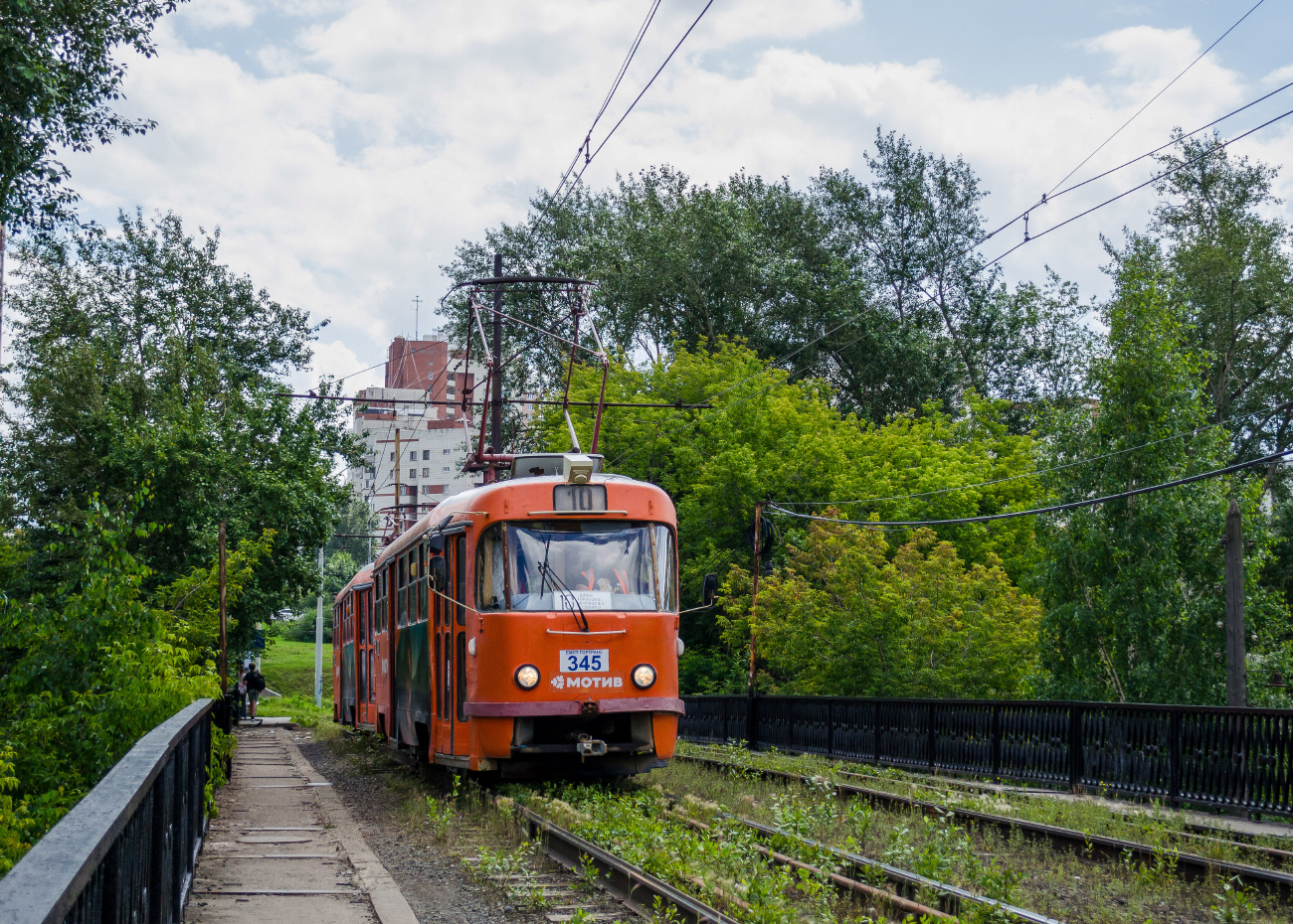 Yekaterinburg, Tatra T3SU Br. 345