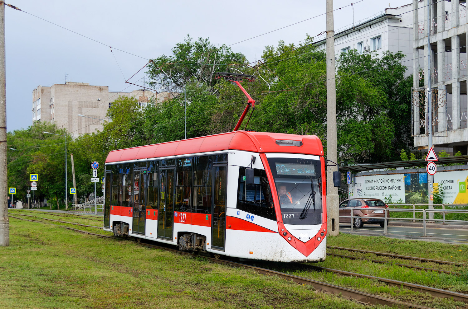 Samara, BKM T811 Nr. 1227