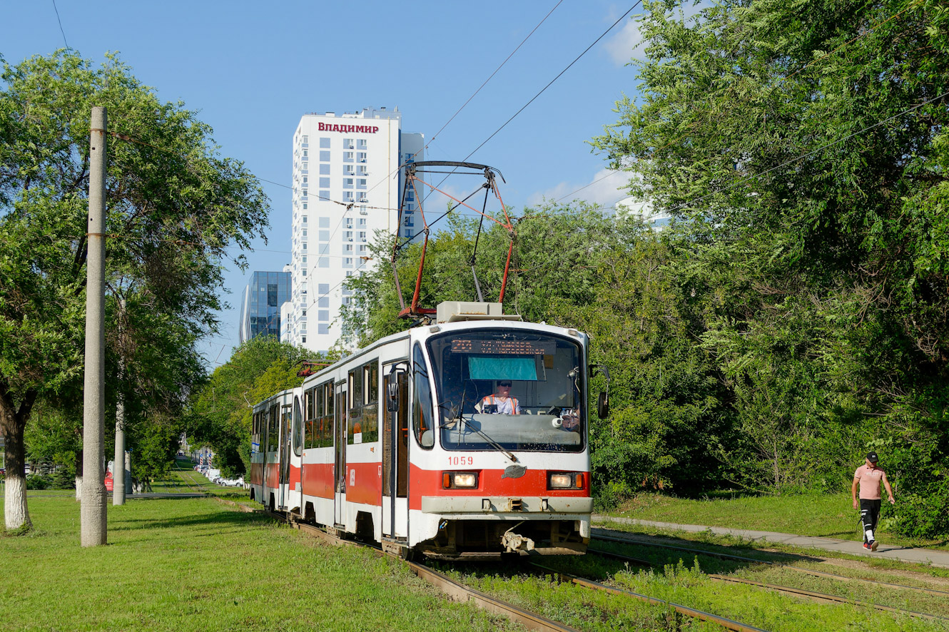 Самара, 71-405 № 1059