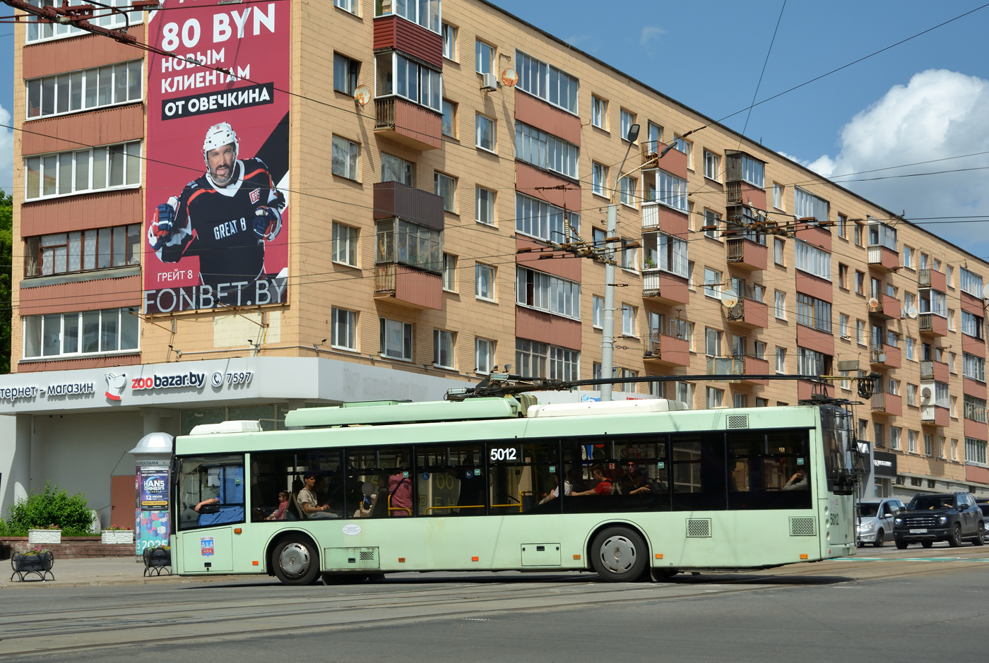 Minsk, MAZ-203T70 č. 5012