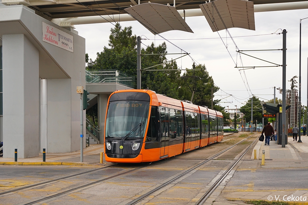 Афины, Alstom Citadis 305 № 20059