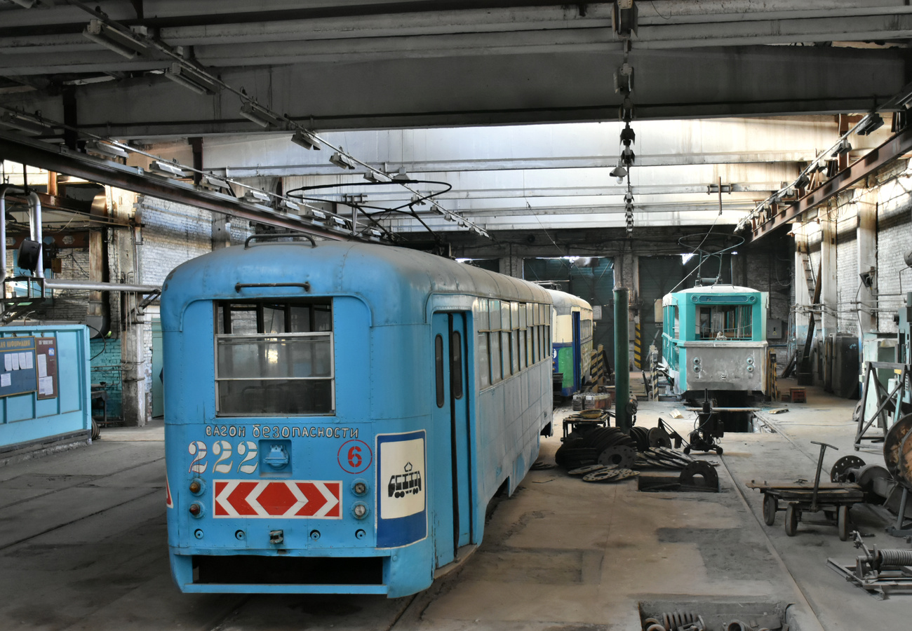 Владивосток, РВЗ-6М2 № 222; Владивосток, РВЗ-6М2 № 251