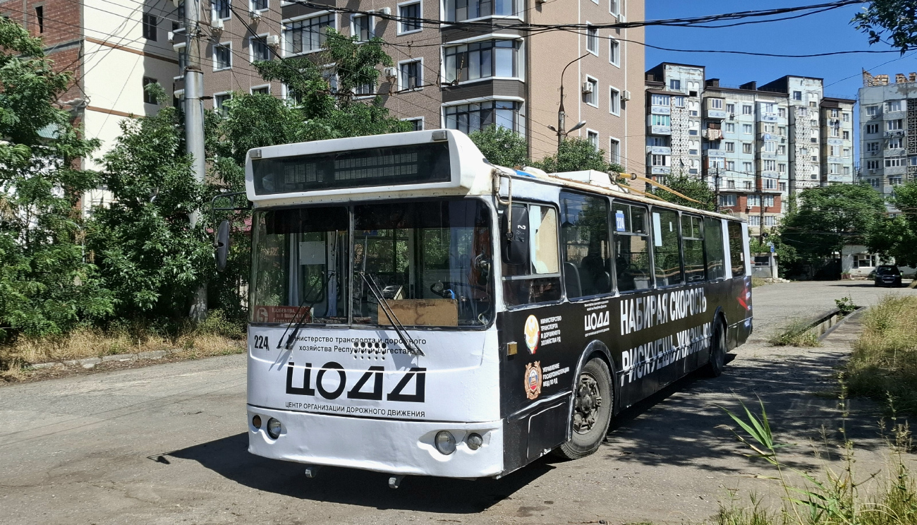 Mahhatškala, ZiU-682G-016.05 № 224