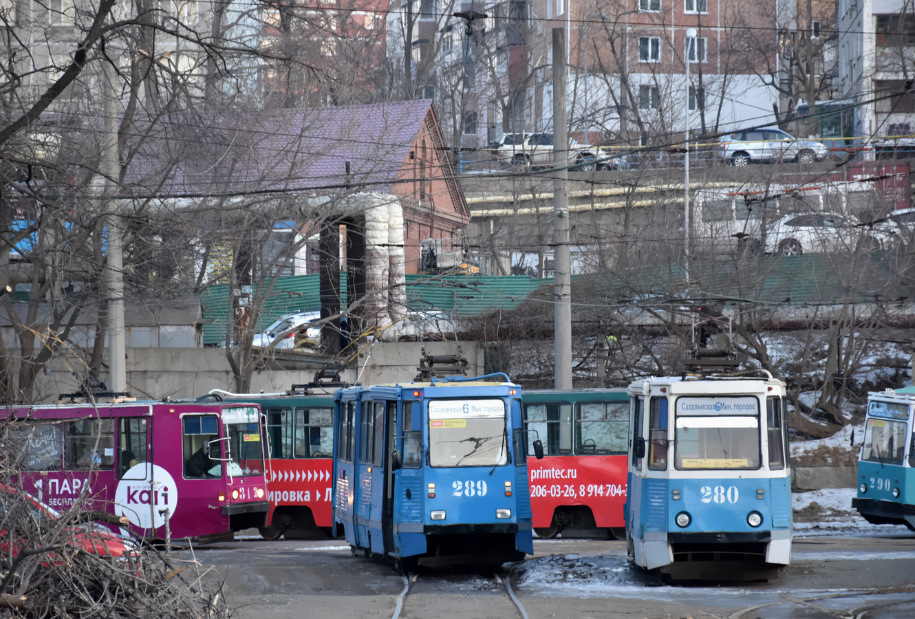 Владивосток, 71-605А № 289; Владивосток, 71-605А № 280