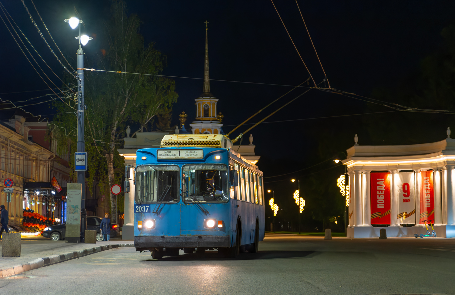 Рязань, ЗиУ-682ГМ1 (с широкой передней дверью) № 2037