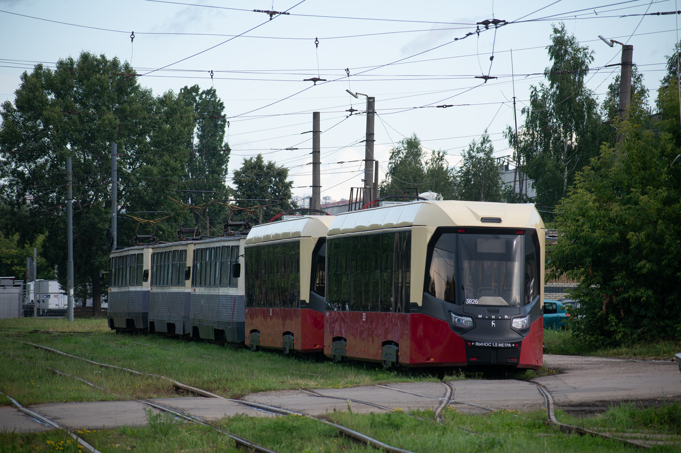 Нижний Новгород, БКМ Т811 «МиНиН» № 3826 Нижний Новгород, БКМ Т811 «МиНиН» № 3826