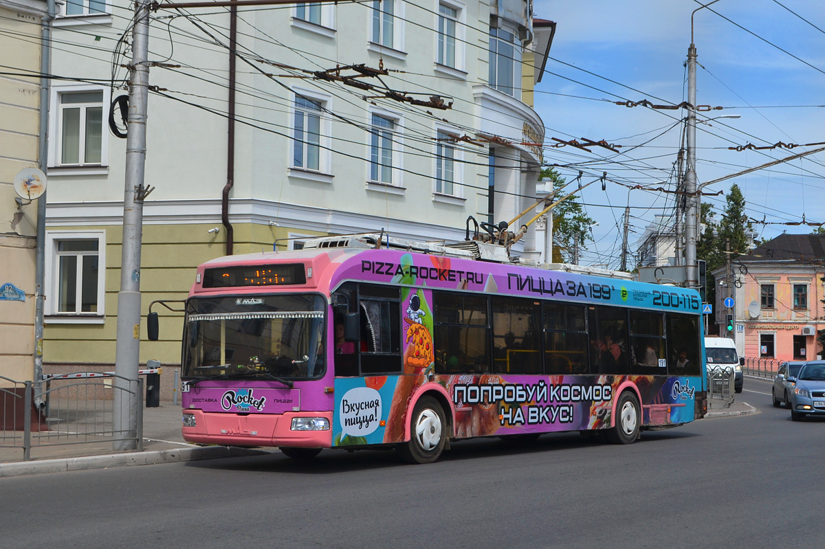 Калуга, БКМ 321 № 191