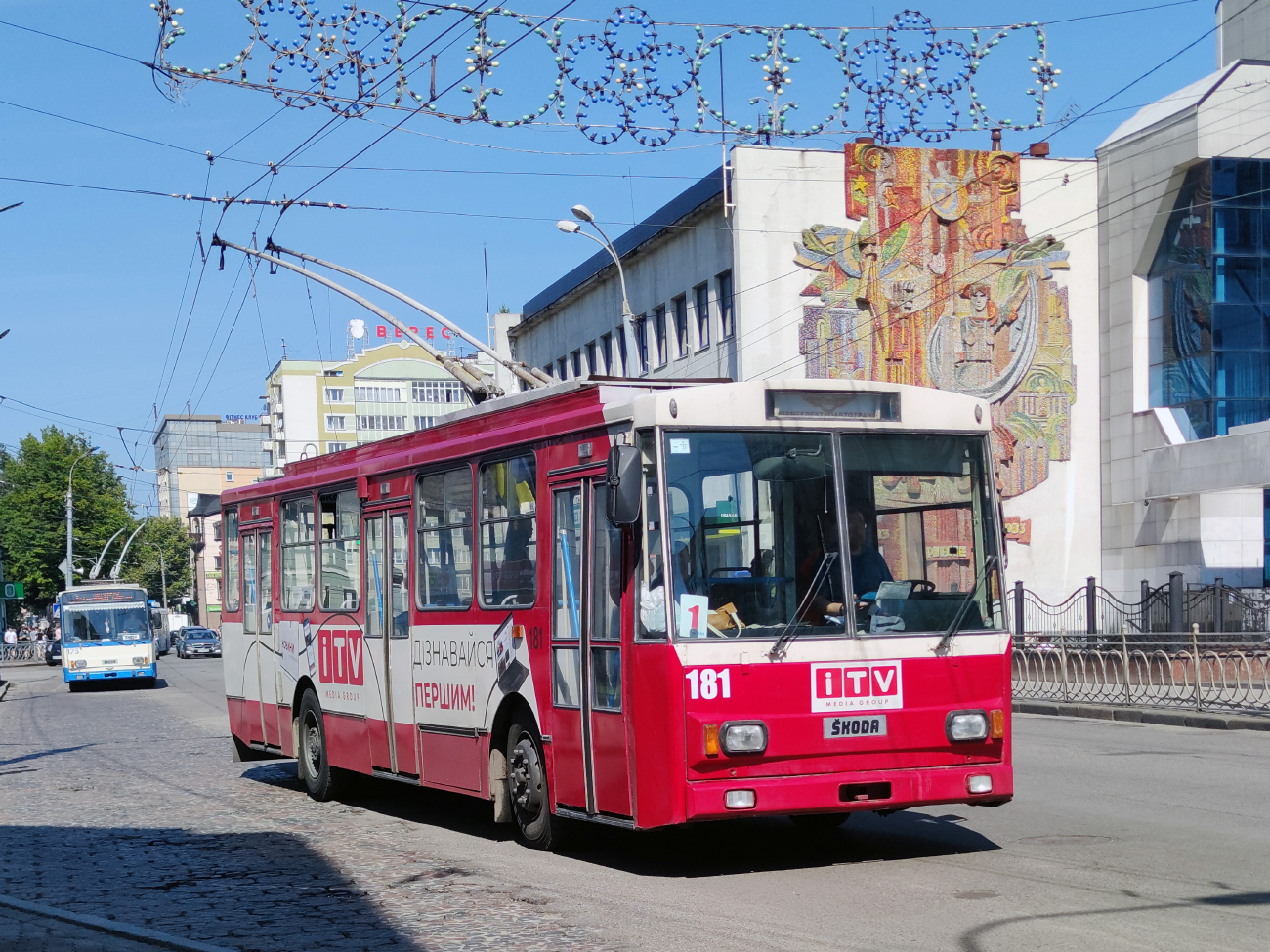 Rovno, Škoda 14Tr10/6 — 181 Rovno, Škoda 14Tr10/6 — 181