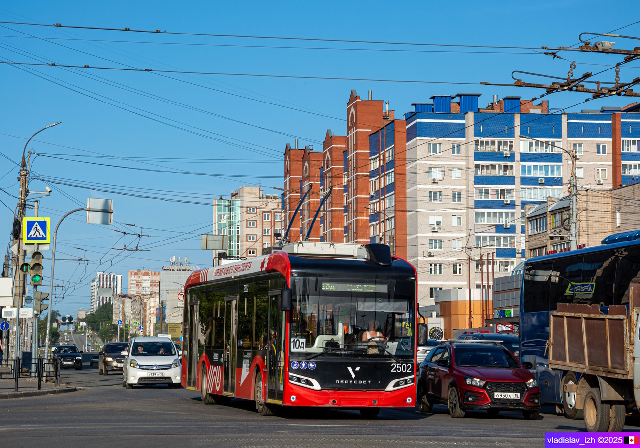 Ижевск, Volgabus-5270T «Пересвет» № 2502