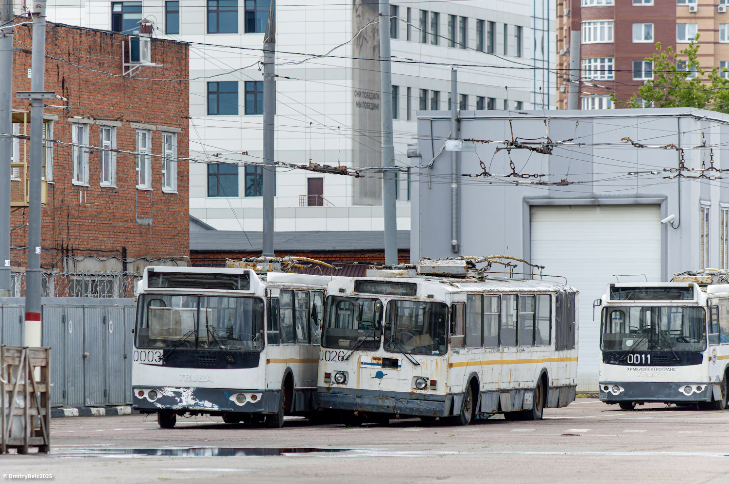 Химки, ЗиУ-682Г-016 (018) № 0026