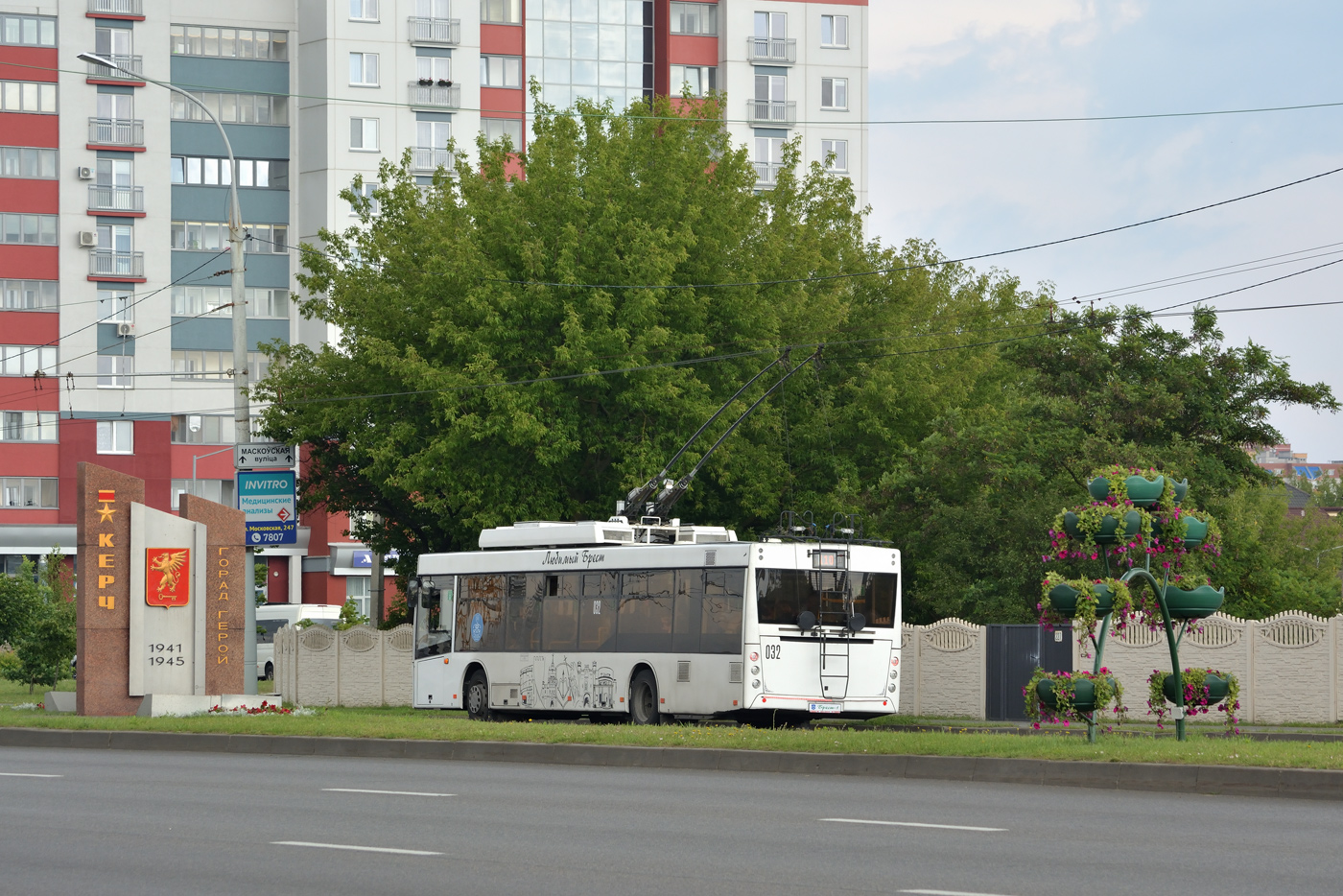 Брест, МАЗ-203Т70 № 032