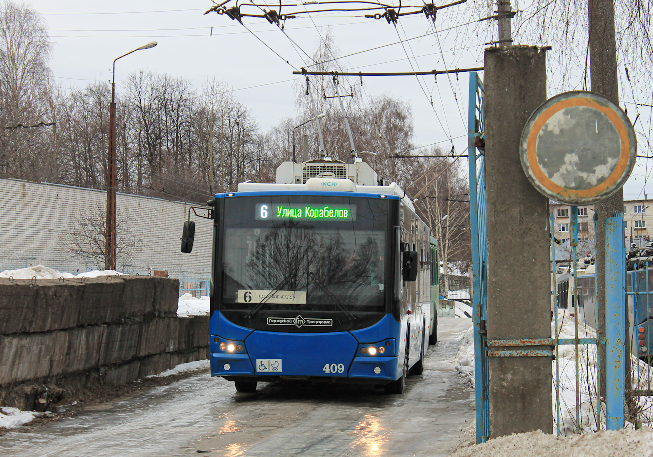 Petrozavodsk, VMZ-5298.01 “Avangard” № 409