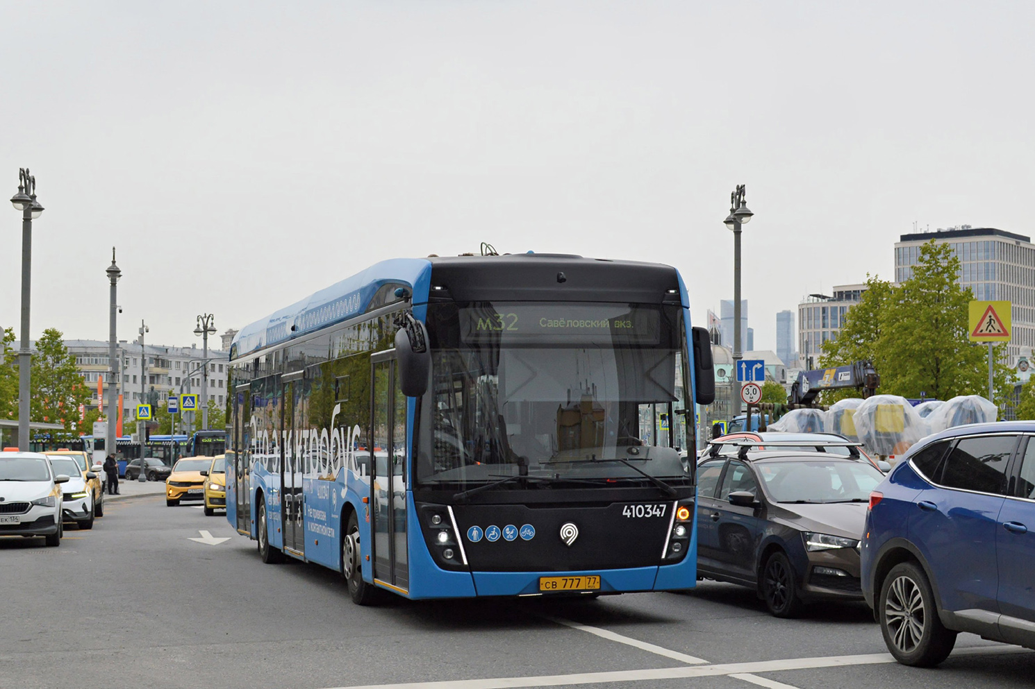 Москва, КАМАЗ-6282 № 491296