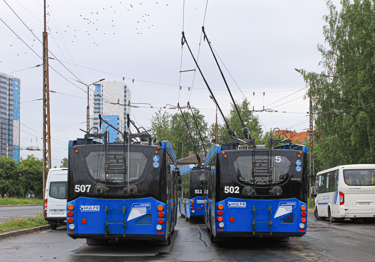 Петрозаводск, ВМЗ-5298.01 «Авангард» № 507; Петрозаводск, ВМЗ-5298.01 «Авангард» № 502