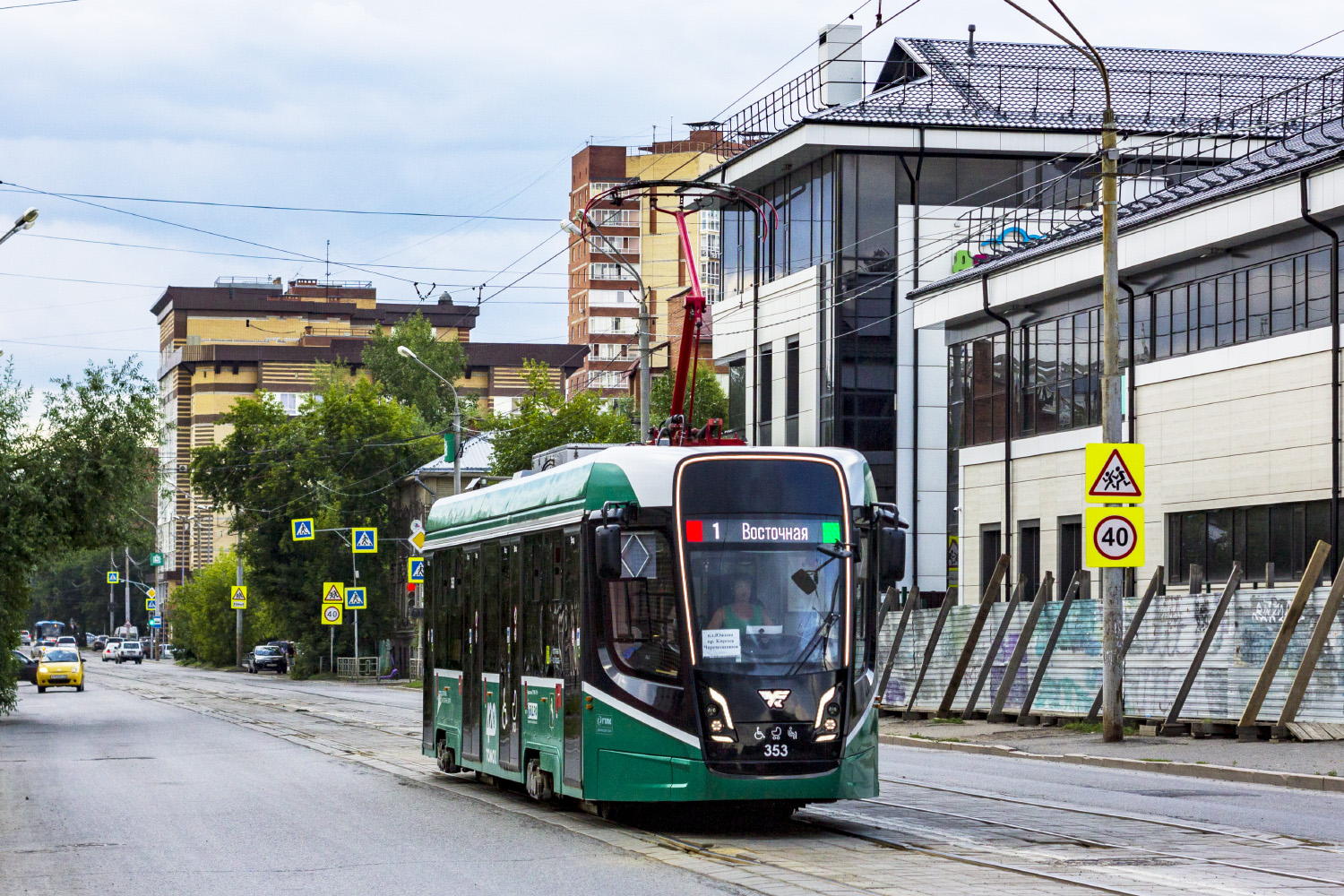 Томск, 71-628-01 № 353