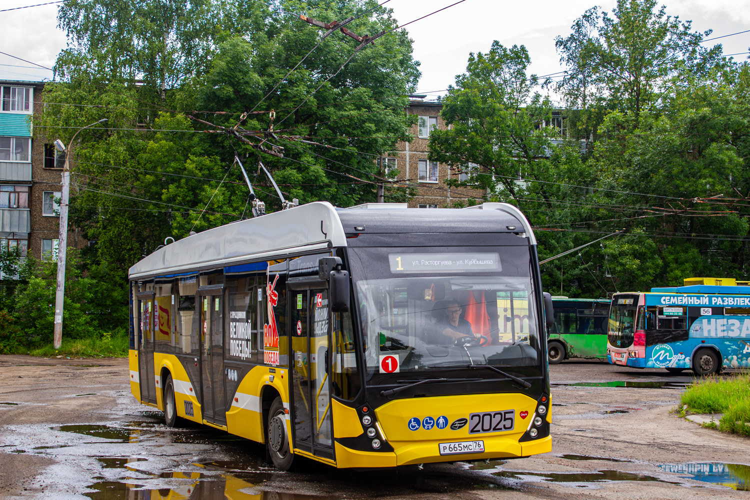 Рыбинск, ВМЗ-5298.02 «Сириус» № 2025 (21)