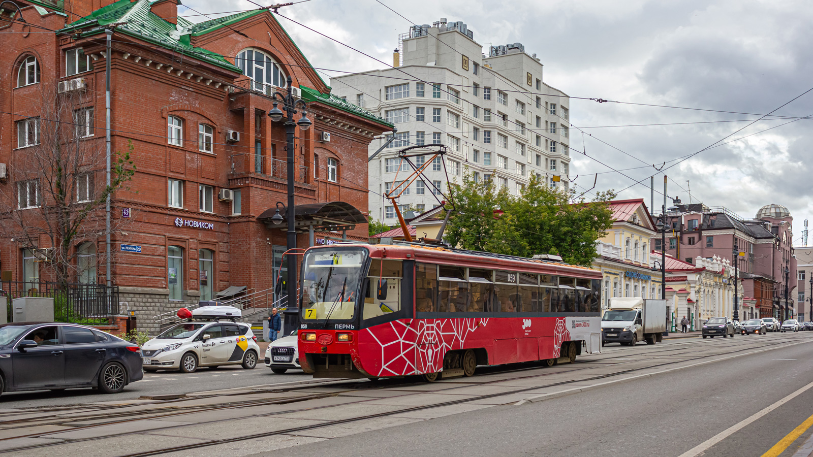 Perm, 71-619KT č. 059