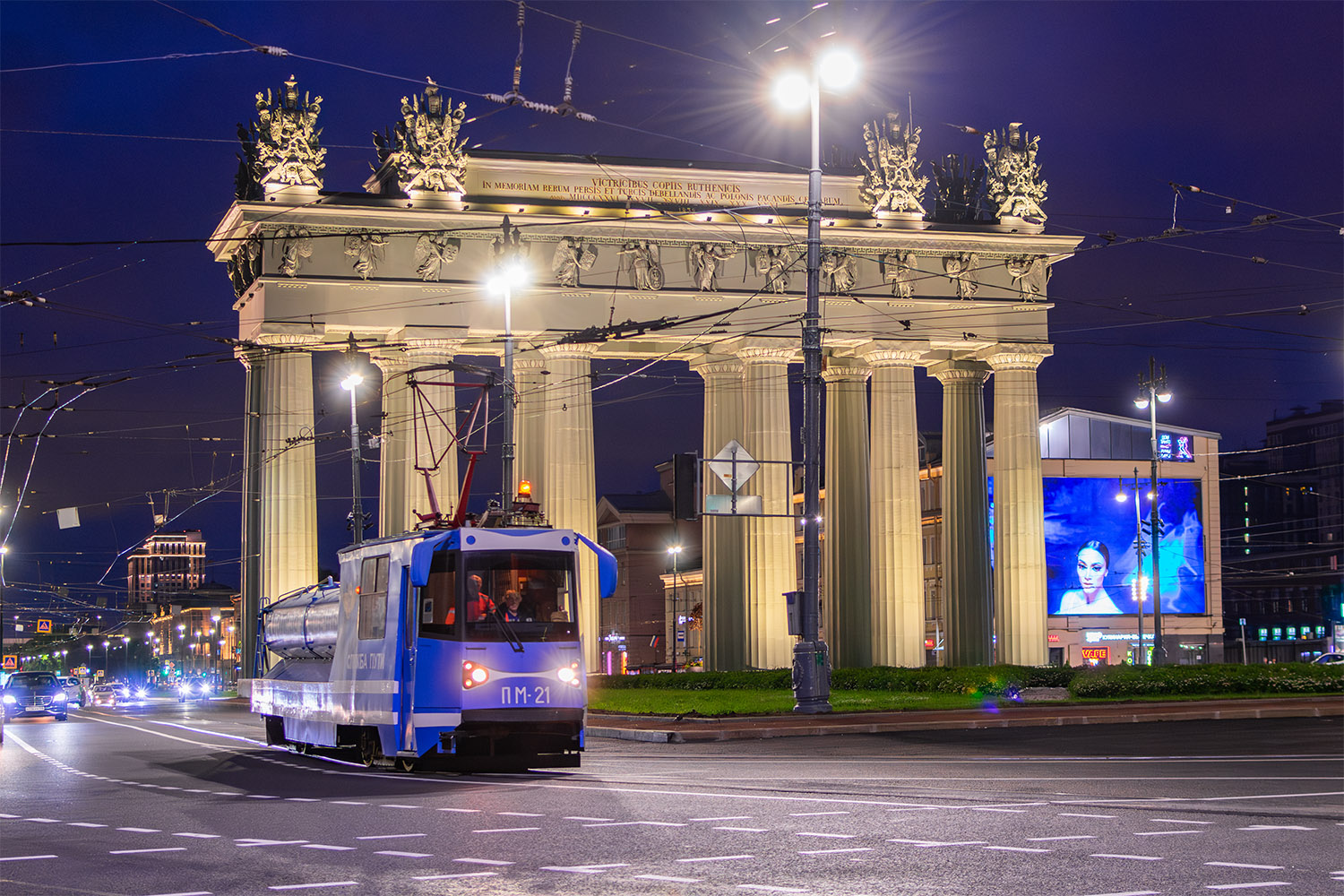 Санкт-Петербург, ТС-33В № ПМ-21