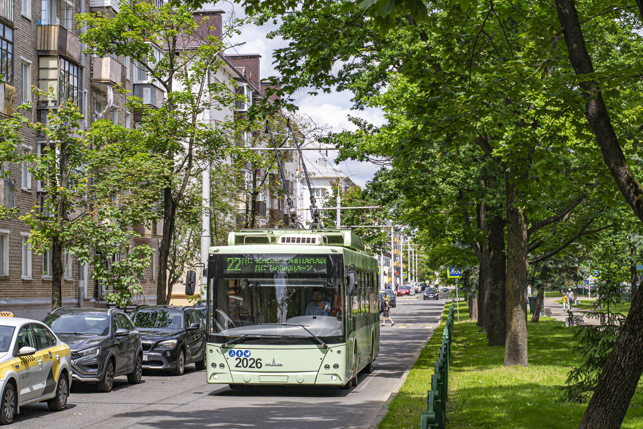 Минск, МАЗ-203Т70 № 2026