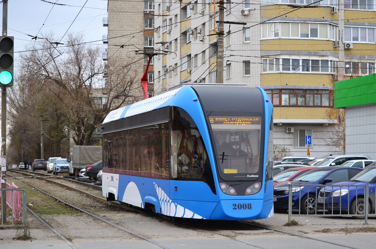 Volgograda, 71-911EM “Lvyonok” № 2008