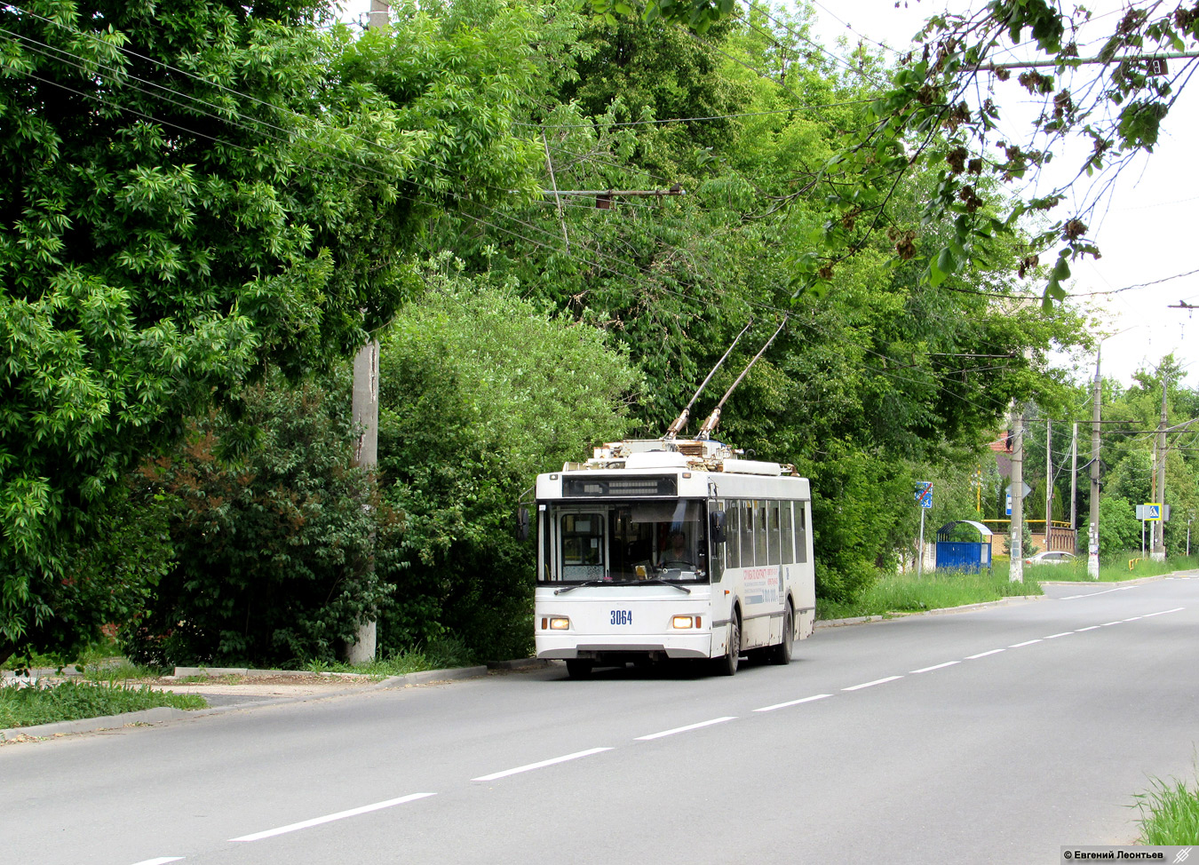 Тольятти, Тролза-5275.03 «Оптима» № 3064