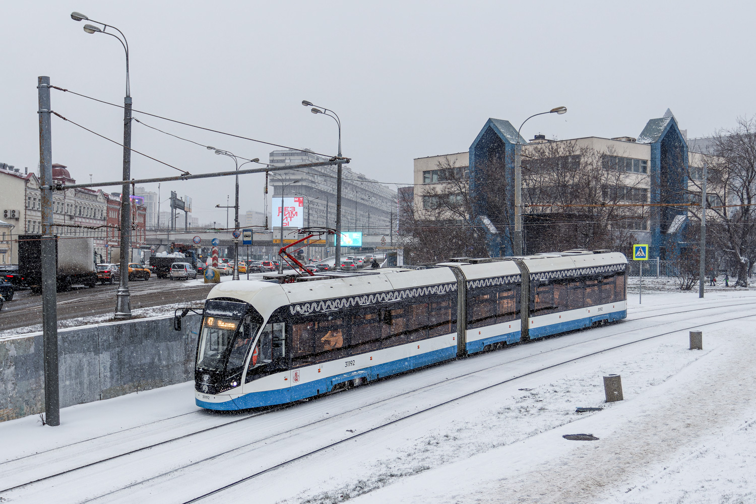 Москва, 71-931М «Витязь-М» № 31192 Москва, 71-931М «Витязь-М» № 31192