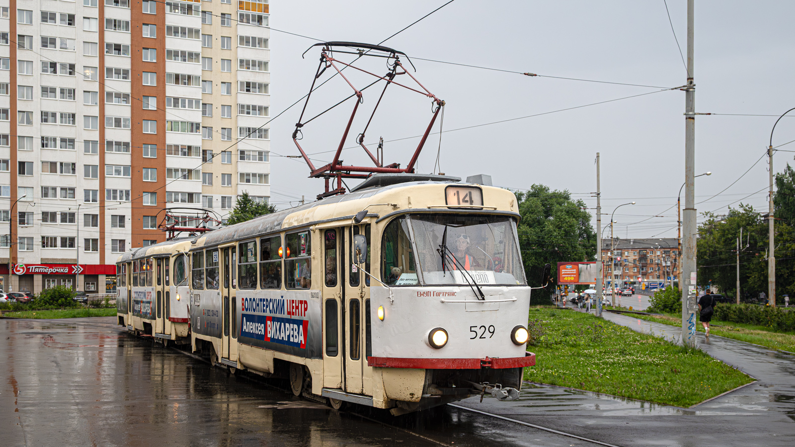 Jekatěrinburg, Tatra T3SU (2-door) č. 529