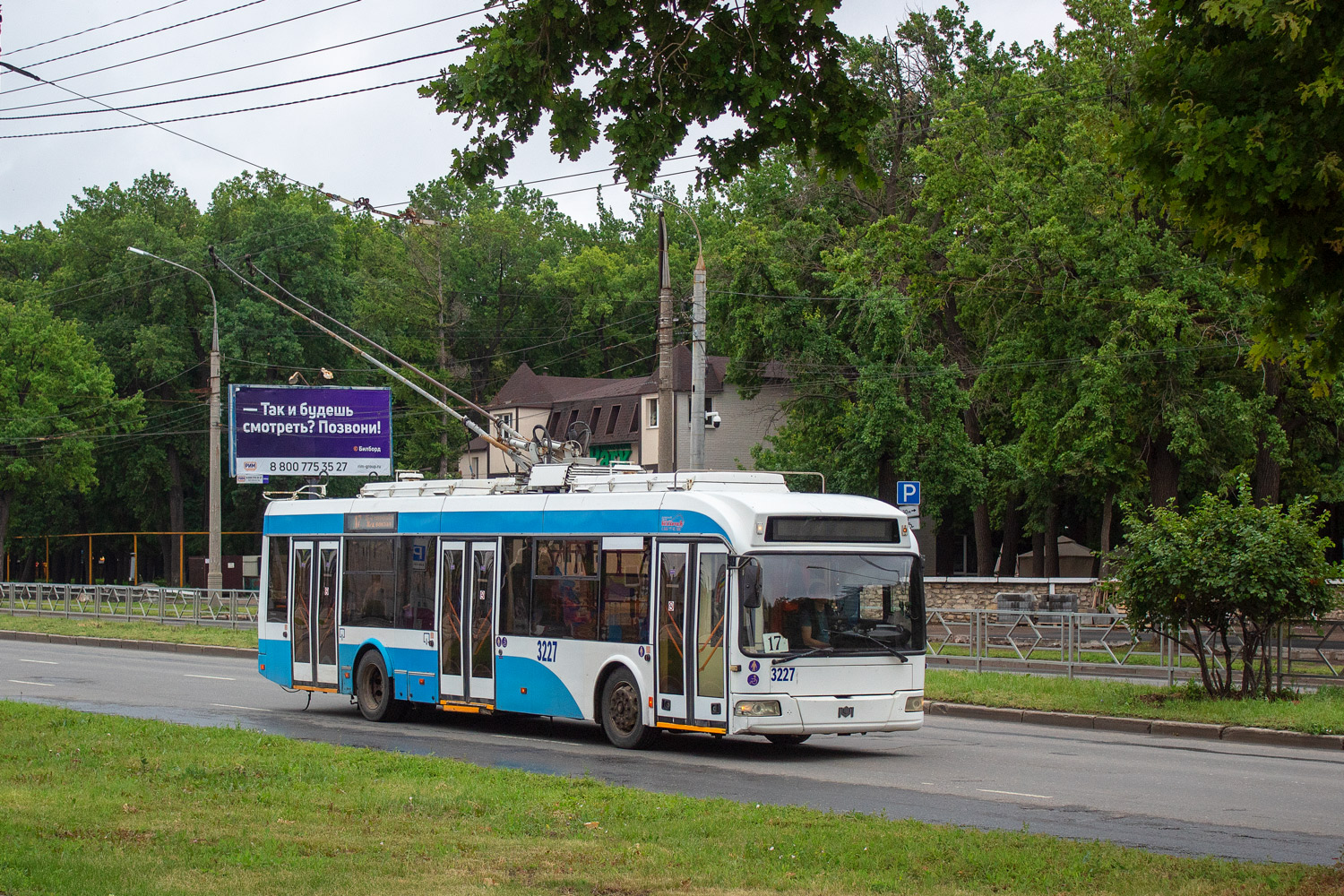 Самара, БКМ 321 № 3227