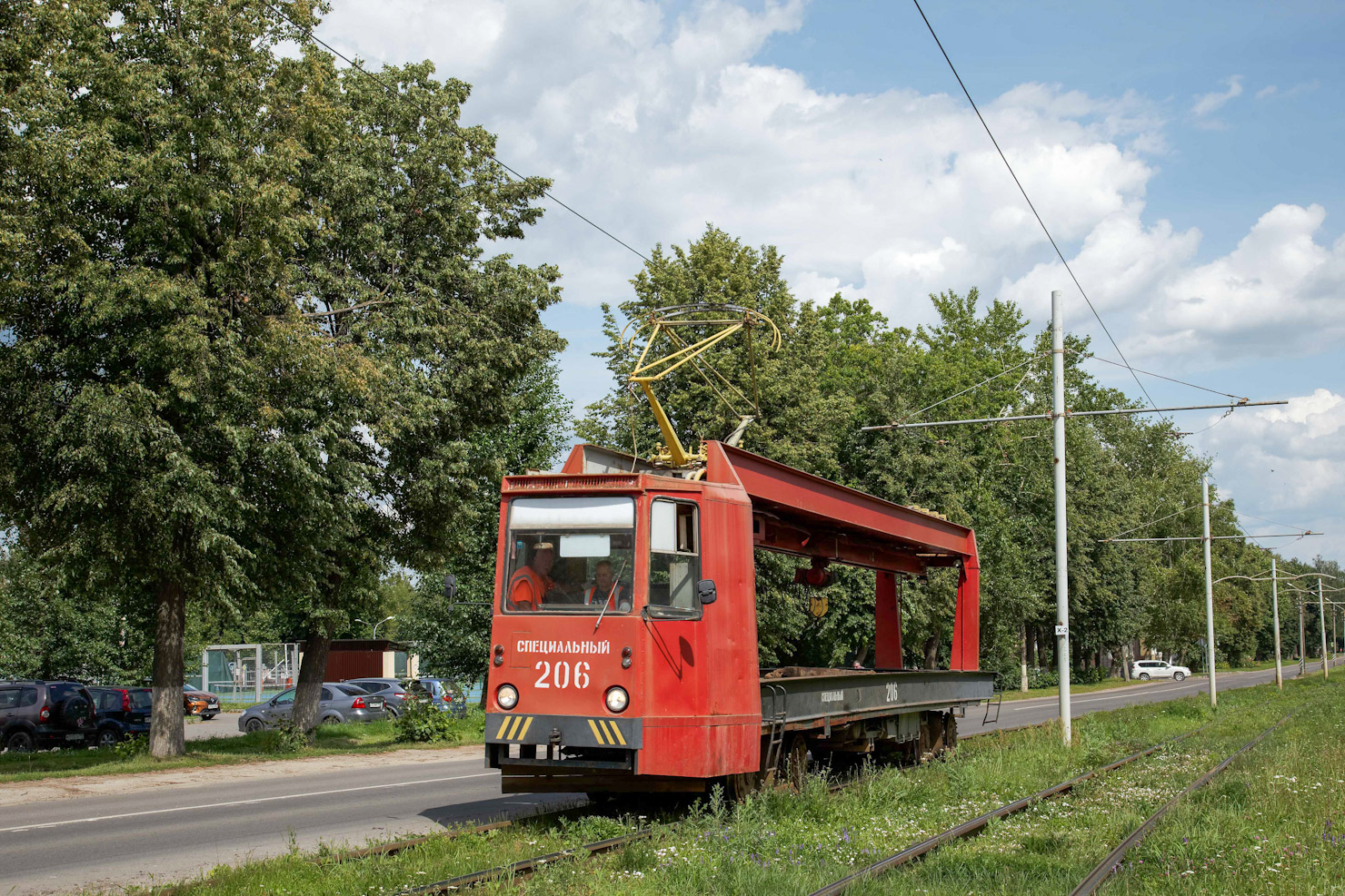Коломна, ТК-28Б № 206
