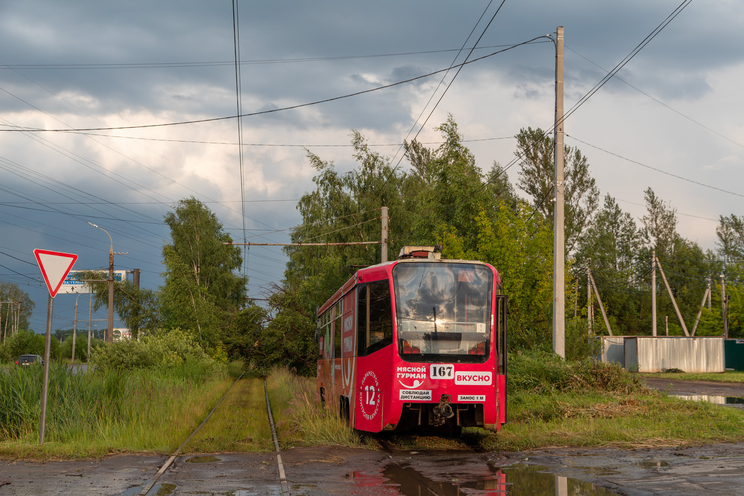 Ярославль, 71-619КТ № 167; Ярославль — 08.07.2025 Последствия урагана