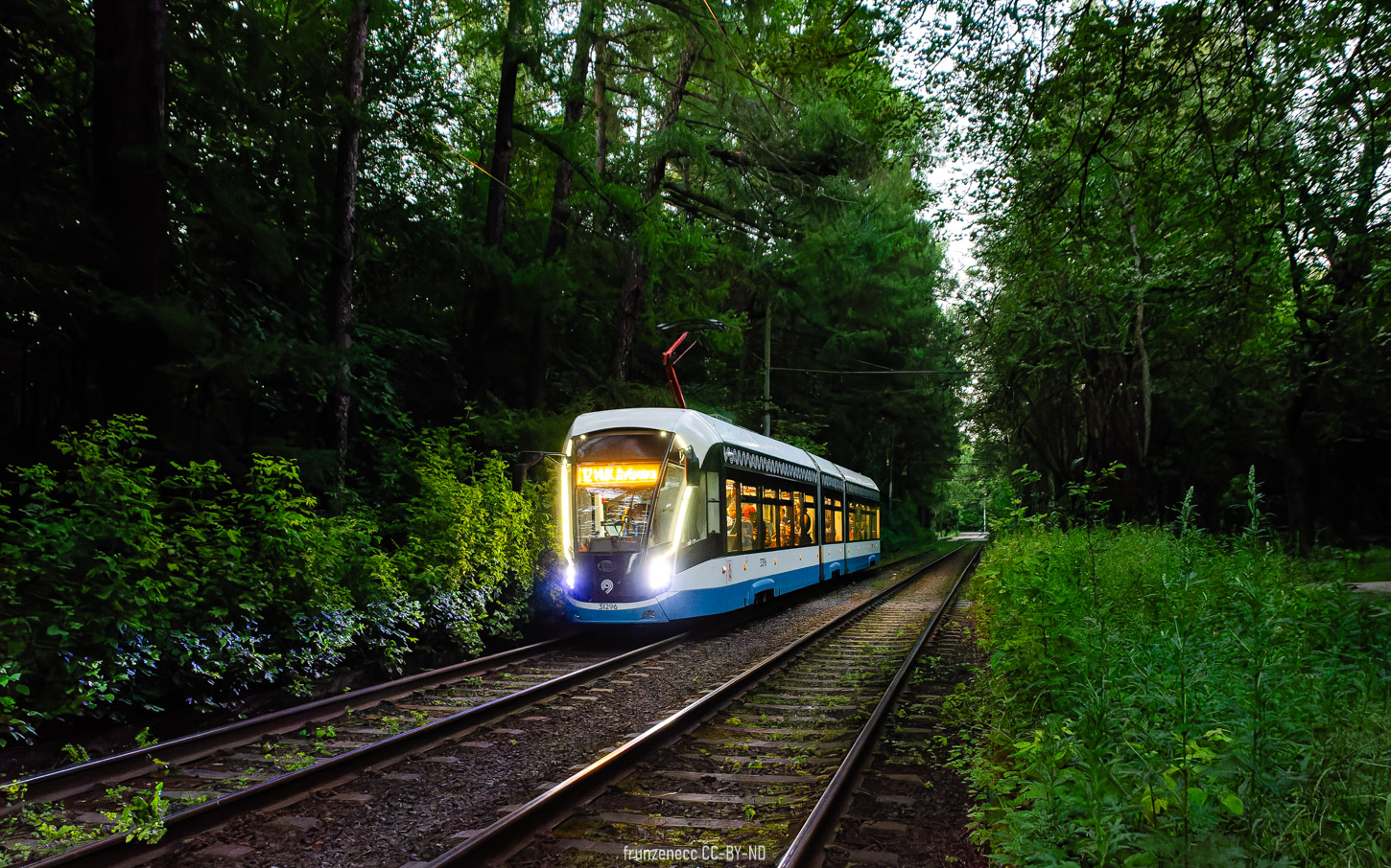 Moscow, 71-931M “Vityaz-M” № 31296