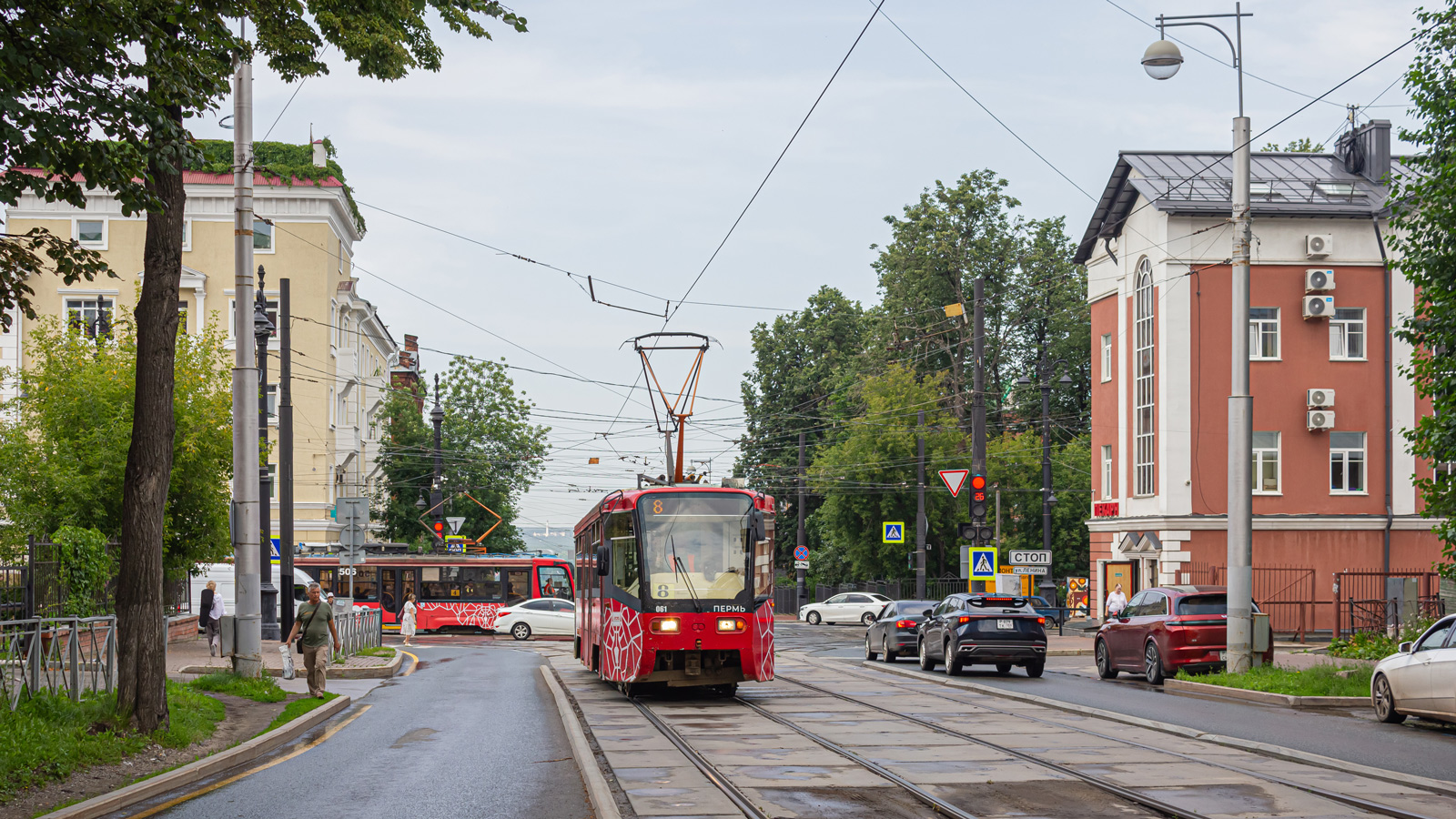 Perm, 71-619K Nr. 061