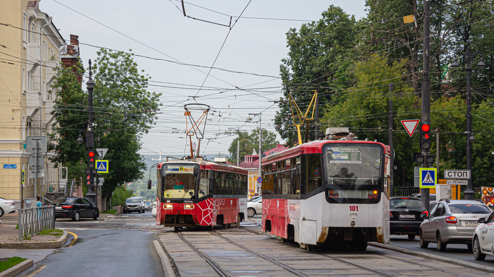 Пермь, 71-619КТ № 101