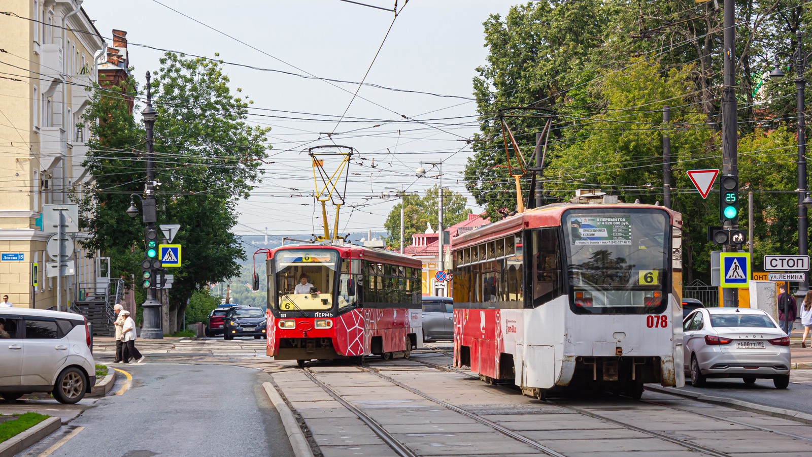 Пермь, 71-619КТ № 078