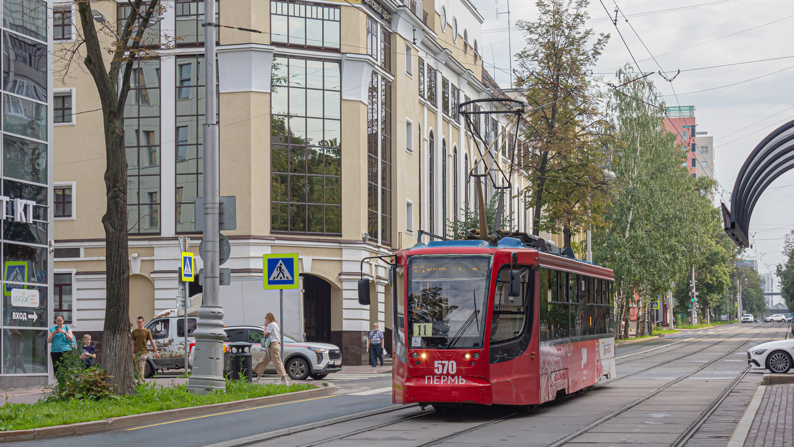 Пермь, 71-623-00 № 570