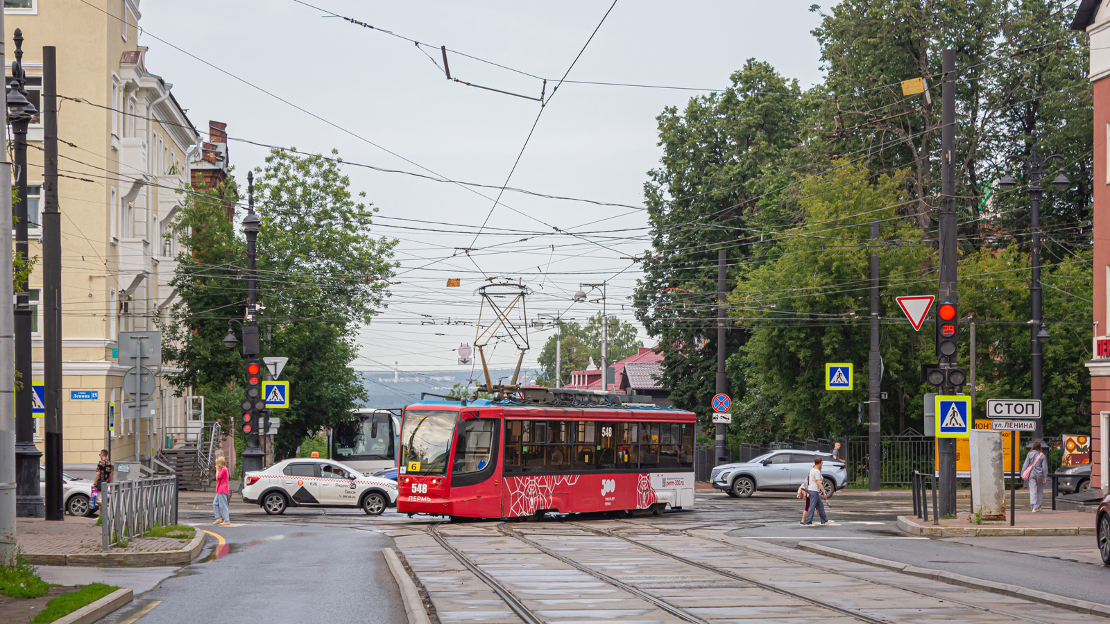 Пермь, 71-623-00 № 548