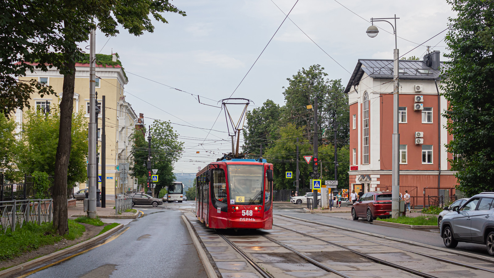 Perm, 71-623-00 Nr 548
